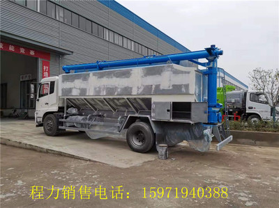 寿光饲料运输车、散装饲料车及畜禽运输车报价与工厂地址概览