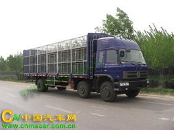 飞轮牌LHC5200CCQ畜禽运输车 专业高效的畜禽冷链运输解决方案