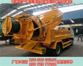 洛阳畜禽运输车 高效运转中的畜牧产业支撑